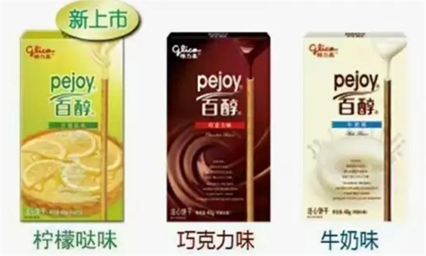 陈一鸣零食加盟